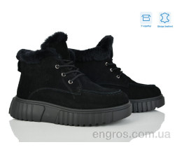 Ботинки Мир